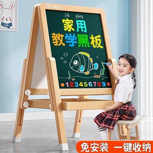 绘画画板儿童家用小孩可擦写字板婴幼儿宝宝涂Q鸦磁性小黑板支架