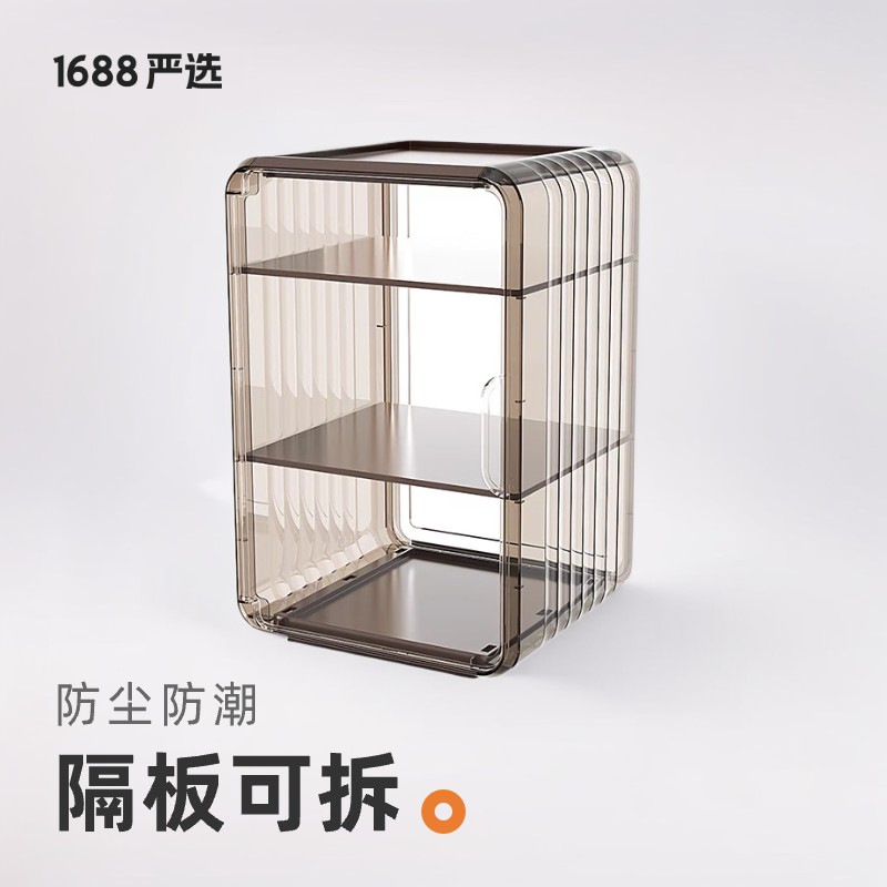 防尘杯子收纳置物架轻奢高颜值可叠加透明客厅办公室桌Z面橱柜杯