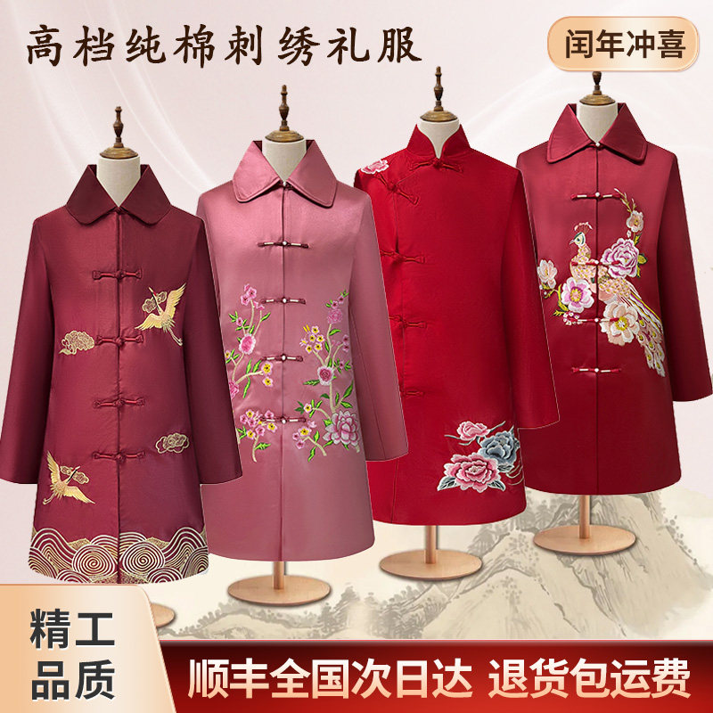 高档女款寿衣现代刺绣大红丝绸殡葬白事寿服女士白事用品逝者冲喜