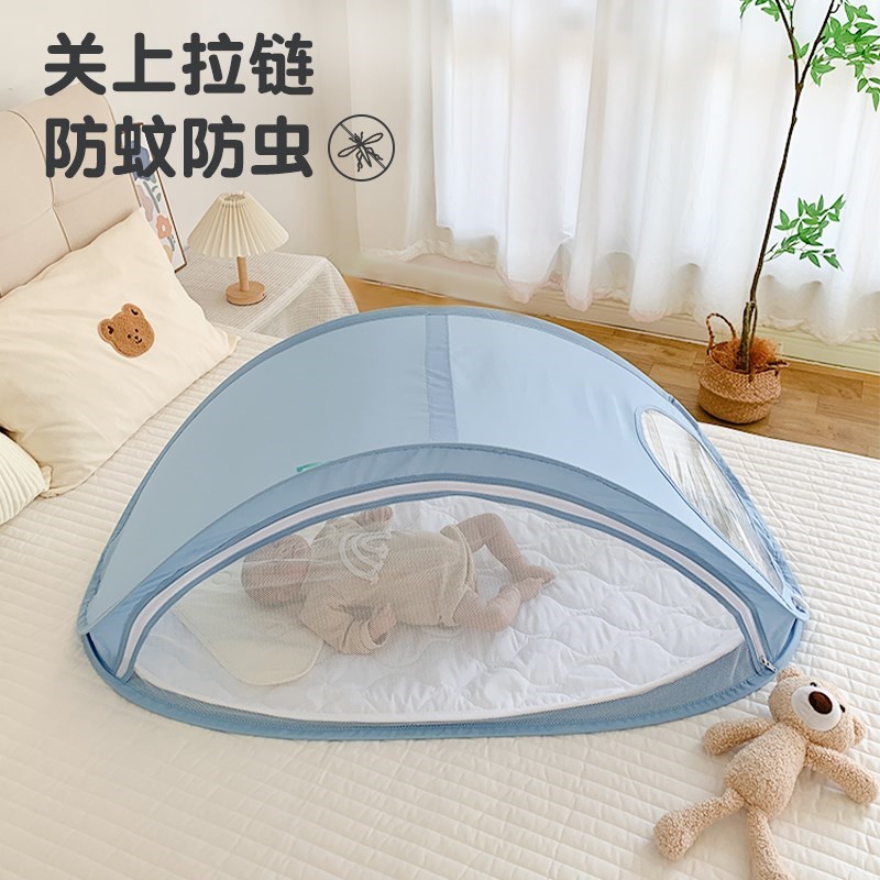 婴幼儿床中床便携式宝宝床上床防误压可折叠透气蚊帐移动式婴儿床图片