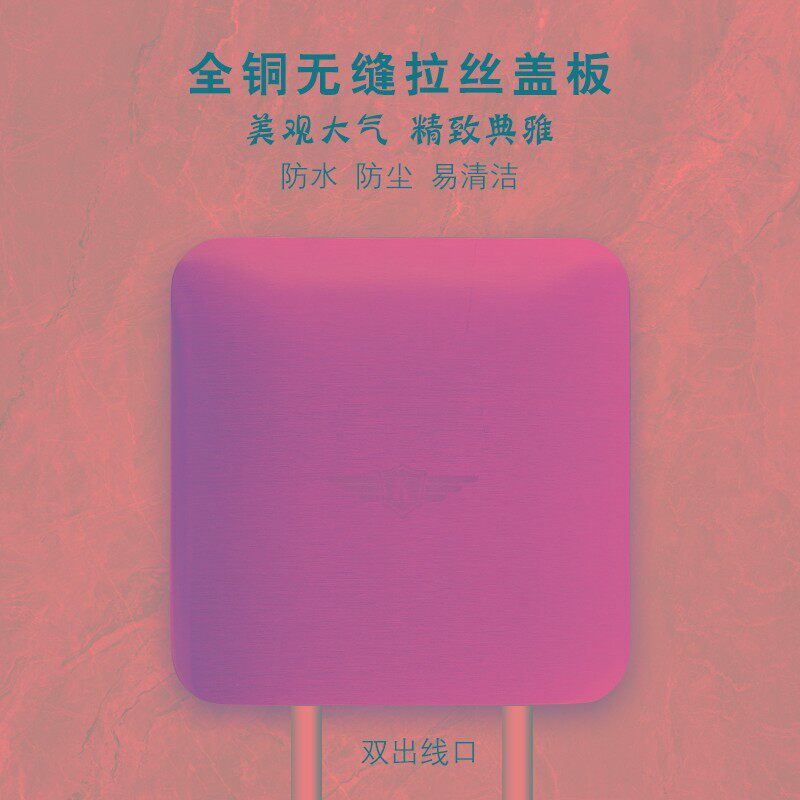 K牌全铜非阻尼地插座防水防尘隐藏插头隐形超薄地板插座五孔网络