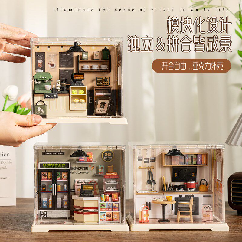DIY小屋咖啡厅手工艺术屋玩具微缩灯光屋模型屋拼装积木女孩玩具