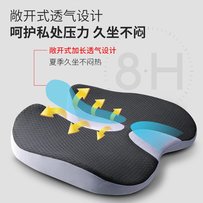 汽车用主驾驶增高坐垫夏季透气货车屁股座椅塌陷垫子四季单片座垫