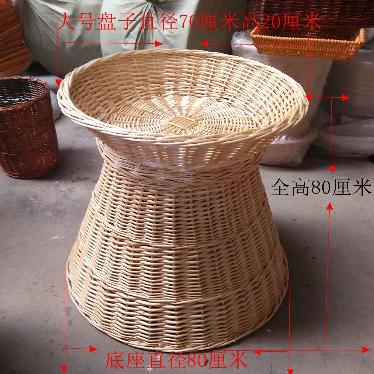 热卖水果筐藤编柳编展示架超大堆头篮竹草编超市蔬菜收纳超值