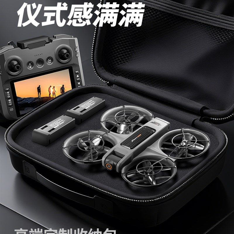 带屏遥控无人机儿童玩具高清专业航拍2025新款小学生全包围穿越机