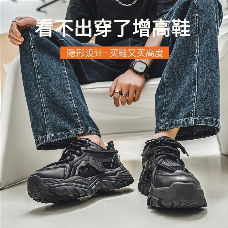 夏季透气隐形内增高男鞋10cm厚底百搭老爹鞋男款高级感白色运动鞋
