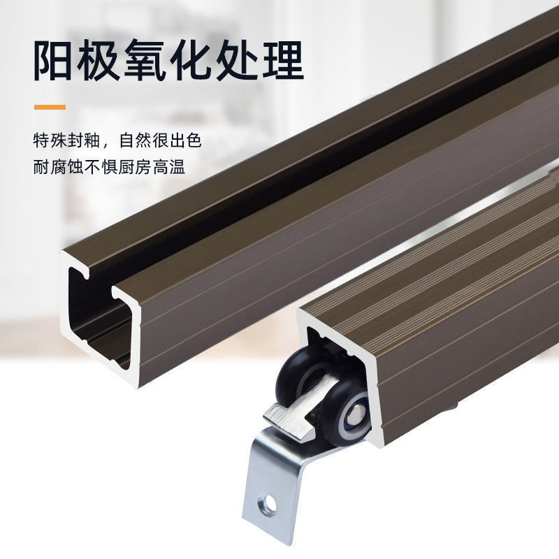 移门轨道导轨吊门滑轮实木玻璃门折叠推拉门吊轮滑轨吊轨吊滑门吊