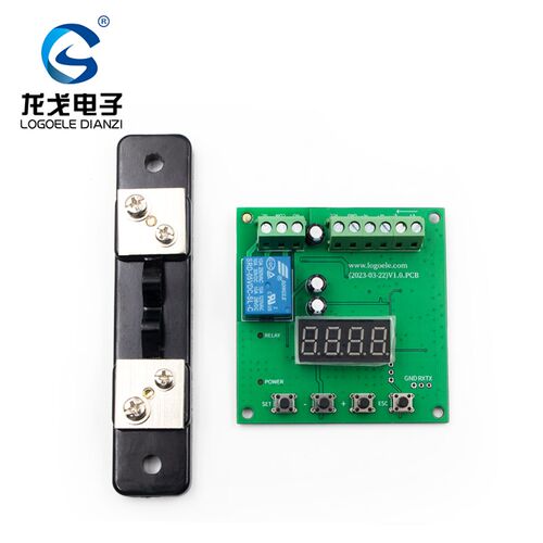 分流器型直流检测显示模块过流保护欠流短路后输出开关报警信号