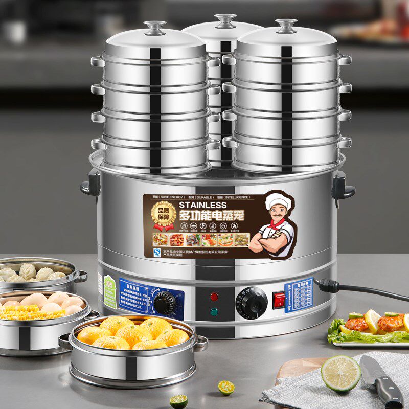 电蒸包炉商用小笼包蒸锅一体蒸汽机电蒸炉商用蒸包子机全自动小型