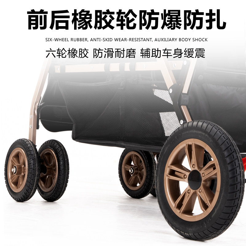 睿智双胞胎婴儿推车前后坐二胎双人可坐躺轻便折叠儿童手推车
