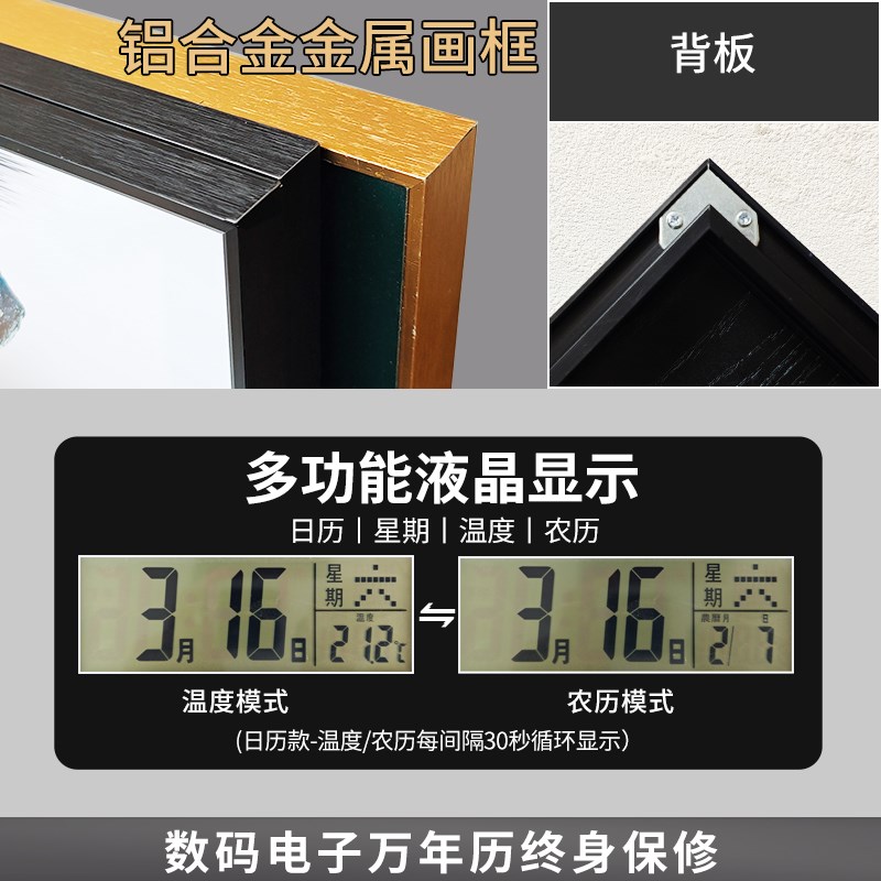 精梭配电箱电表箱装饰画挂钟竖版免打孔电闸箱总开关遮挡挂墙钟