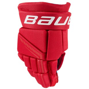 S21 Bauer X冰球手套鲍尔儿童青少年成人初级款真冰手套护具装备