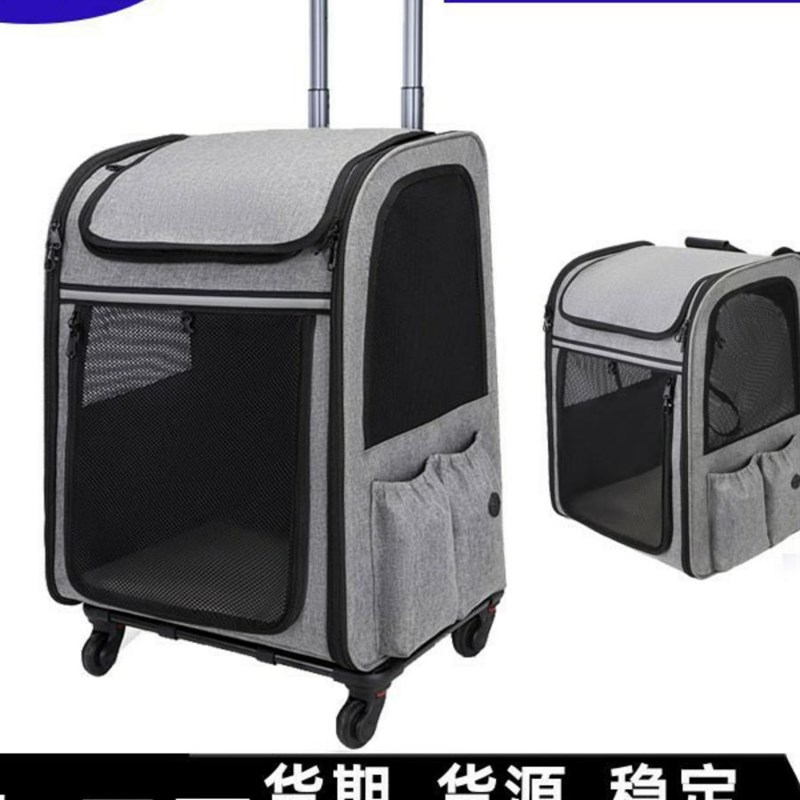 手推车背包猫袋便携式郊游折叠扩展狗背包大容量大宠物袋宠物背包
