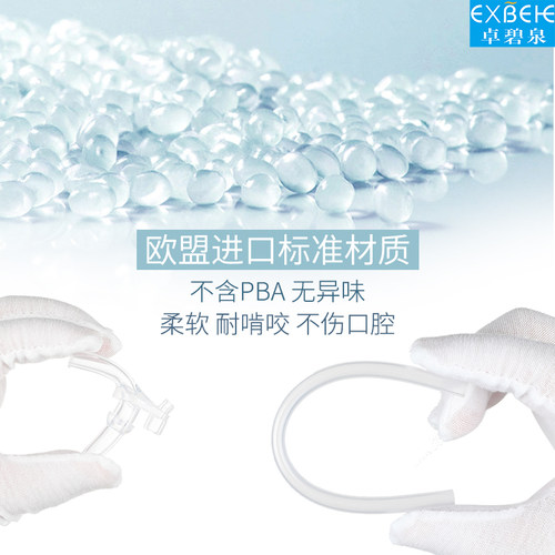 儿童保温杯带吸管男女士学生水壶婴儿防摔不锈钢便携式大容量水杯