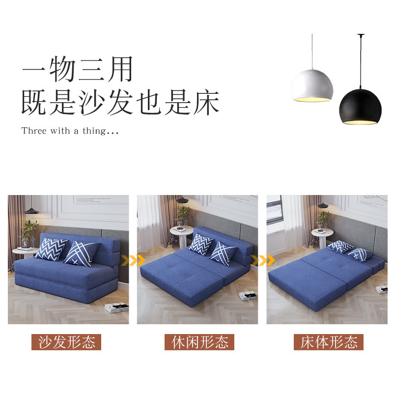懒人沙发榻榻米折叠床折叠沙发床单人可折叠双人沙发弹簧包小户型