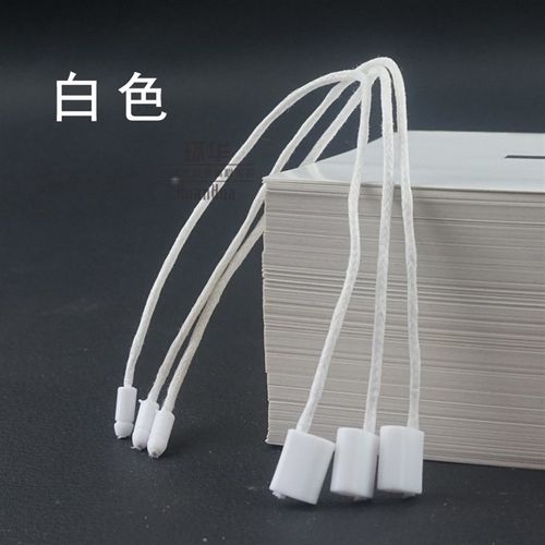 加粗蜡绳吊粒吊绳吊牌绳单插多次使用标签线铜管吊粒标签绳扣线扣