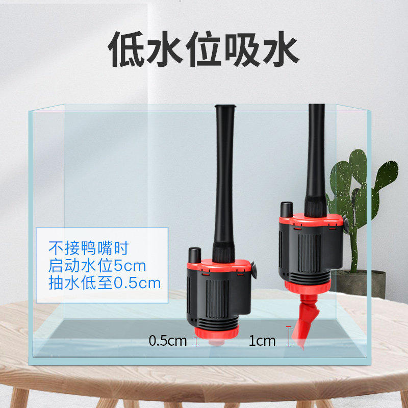 yee鱼缸电动换水器自动吸便器加水器抽水吸水泵清理洗沙吸鱼粪便
