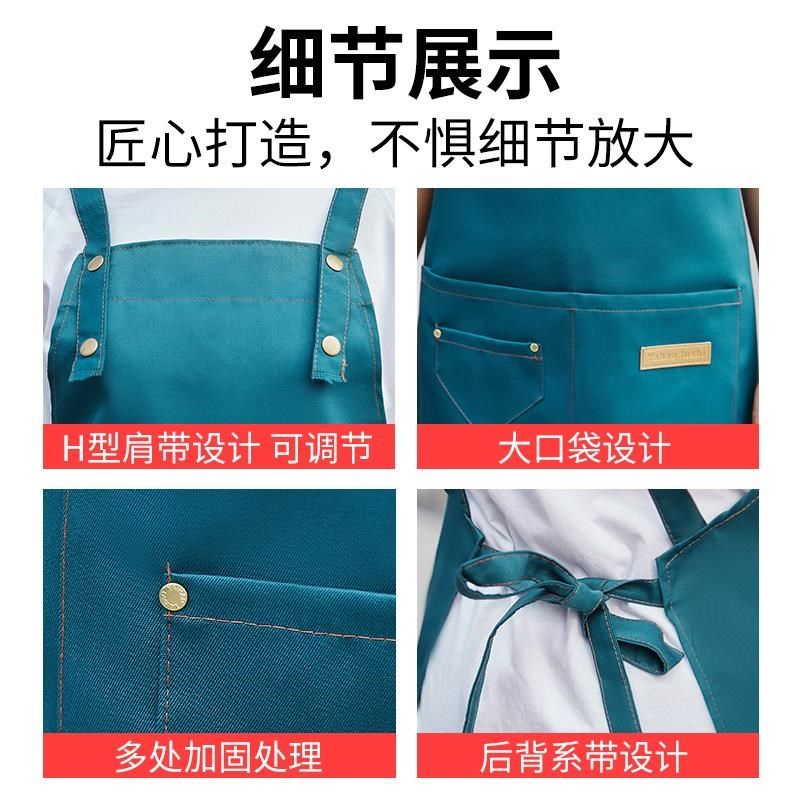 画画定制围裙印logo超市上班水果奶茶店防水时尚工作服厨房防油女