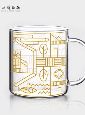 苏州博物馆 方寸苏博描金玻璃杯 早餐杯透明茶杯牛奶杯办公用水杯