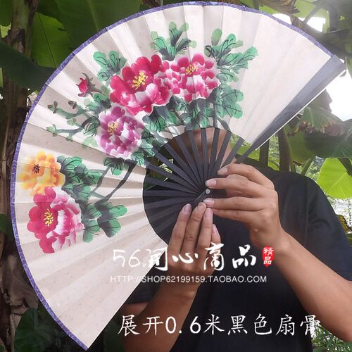 超大挂扇装饰扇中国风工艺大折扇子影楼道具婚庆摄影手绘仿古牡丹