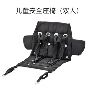 ATMOSE cargo 自行车 定制儿童安全座椅 双座