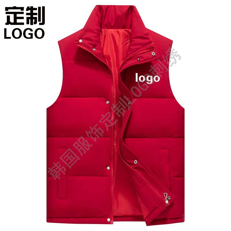 冬季工作服羽绒棉马甲定制印LOGO印字大码广告R团队厚坎肩工装马