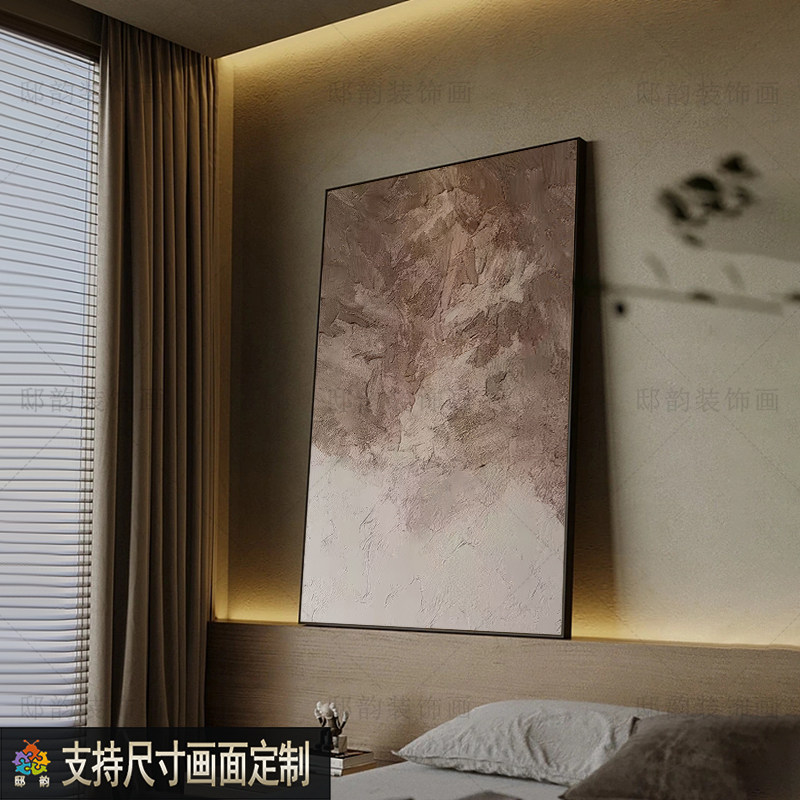 民宿客厅房间背景墙挂画现代简约餐厅挂画民宿酒店软装无框画定制