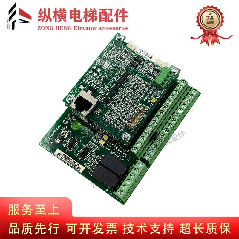新时达电梯AS320变频器AS.T027主板AS.T036驱动板AS.T024分频PG卡