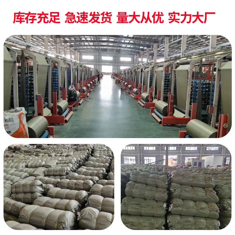 新品麻袋编织袋搬家打包快递蛇皮袋大号建筑垃圾清运装沙尼龙袋子