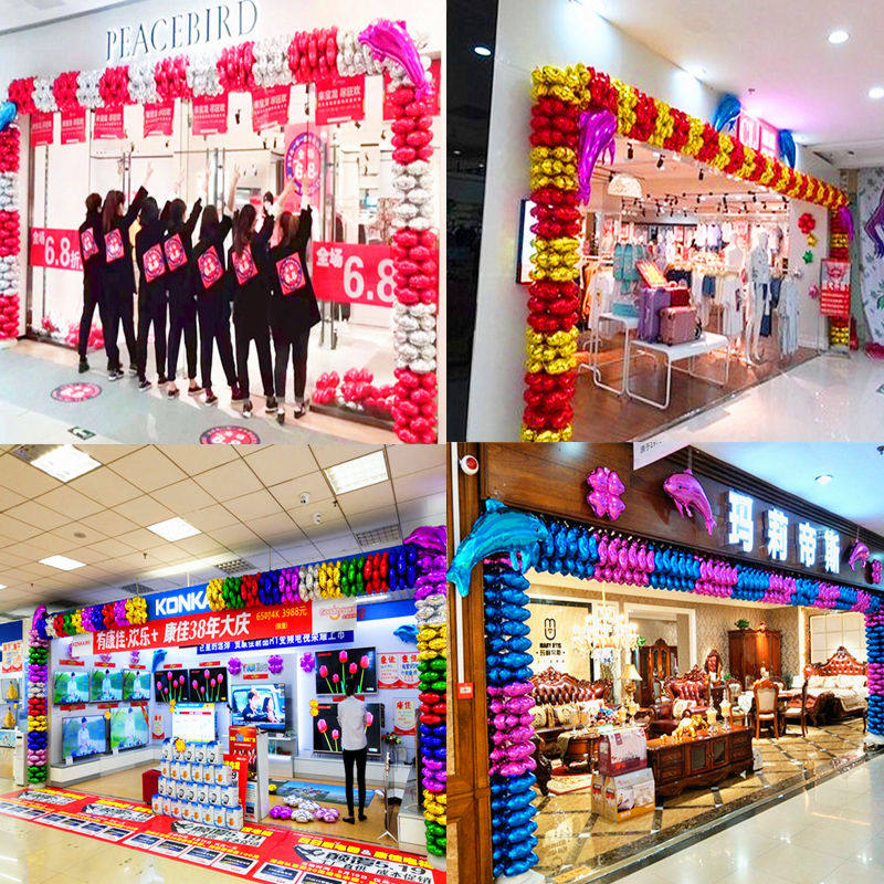 商场内长方形8米10米12米店铺门口装饰气球拱门四边方形定制拱门