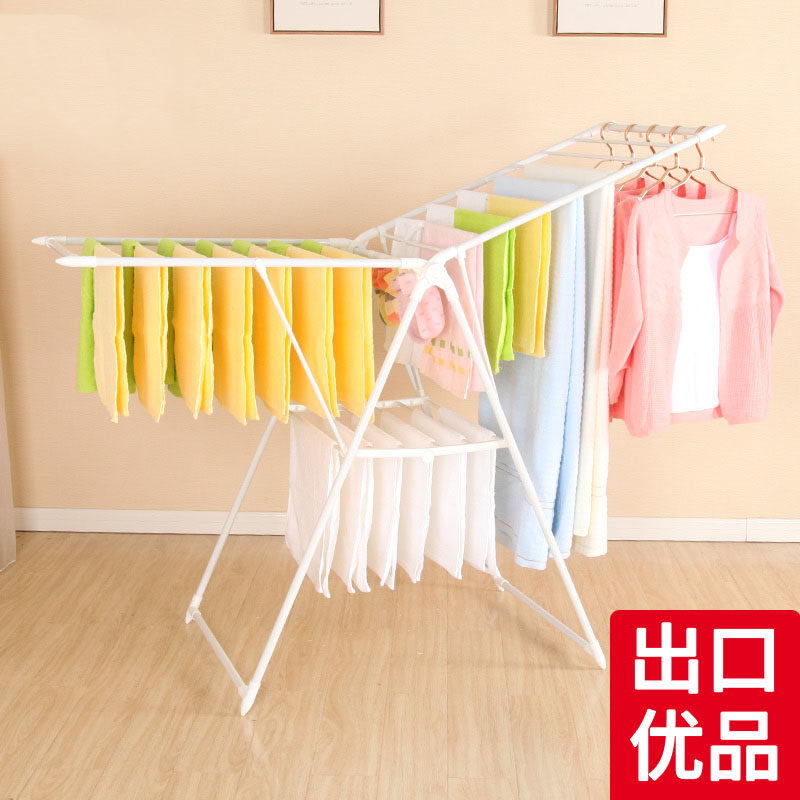 晾衣架落地折叠室内阳台婴幼儿凉衣架卧室可折叠翼型床单晾晒架