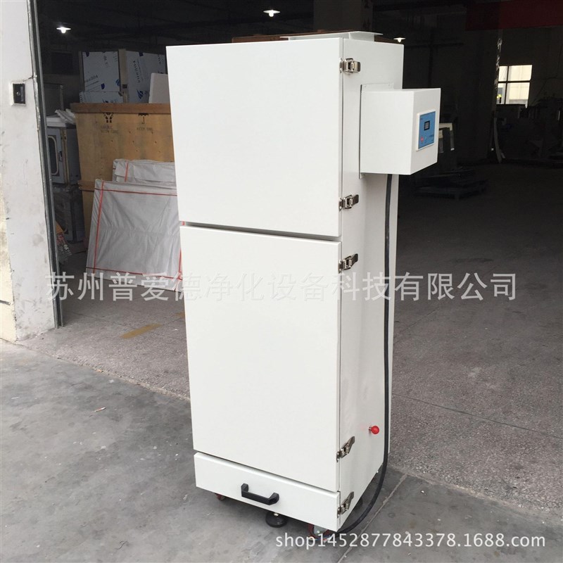 厂家工业除尘设备PL型单机除尘器 小型电动振打单机脉冲除尘器