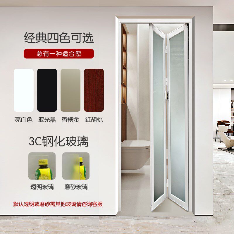 卫生间折叠门厨房无n轨门浴室厕所门推拉趟折门移动阳台巴士吊轨