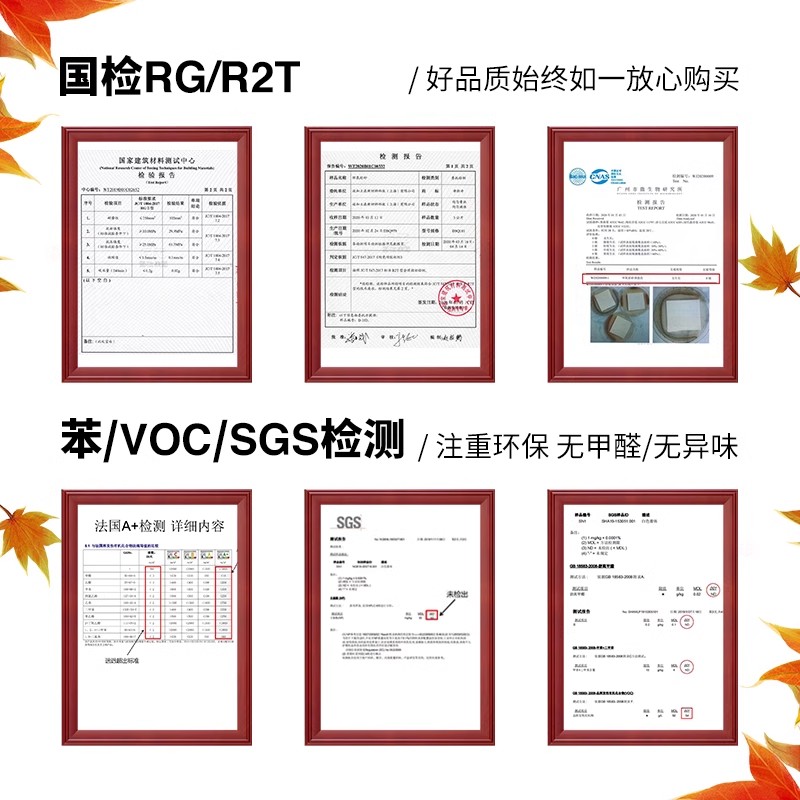 定制水性环氧彩砂美缝剂瓷砖地砖专用哑光木纹砖填缝剂美缝胶