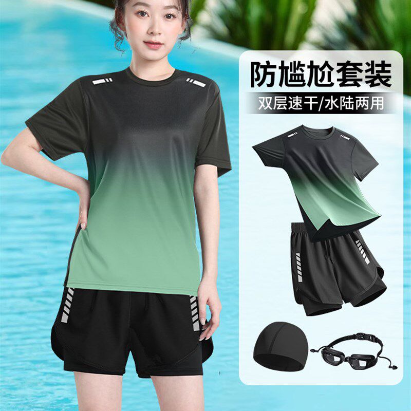 泳衣女士高级感2025新款胖mm大码宽松I微胖女孩遮肉分体游泳衣泳