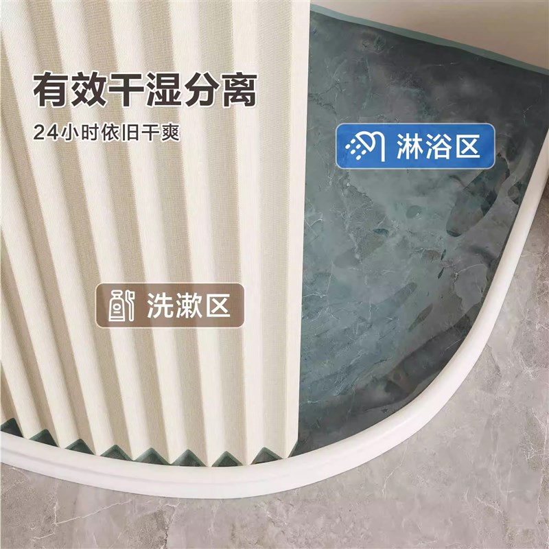 卫生间浴室隔断帘弧形防水浴帘免打孔淋浴房隔断隐形折叠干湿分离