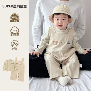 男宝宝秋装2024新款婴幼儿洋气小套装超萌韩系婴儿背带裤两件套秋