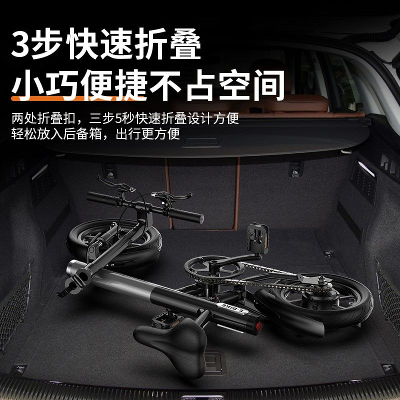 多功能电动车脚踏便携迷你折叠男女小型锂电池代步助力电动自行车
