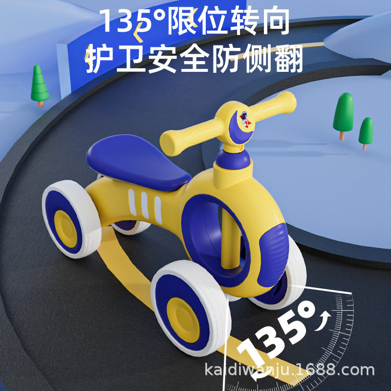 儿童平衡车1一3岁宝宝学步车女男孩无脚踏2岁小童滑行四轮溜溜车