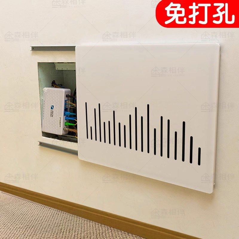 超薄电表箱盒装饰画2024新款多媒体信号箱遮挡强弱电箱极简盖板