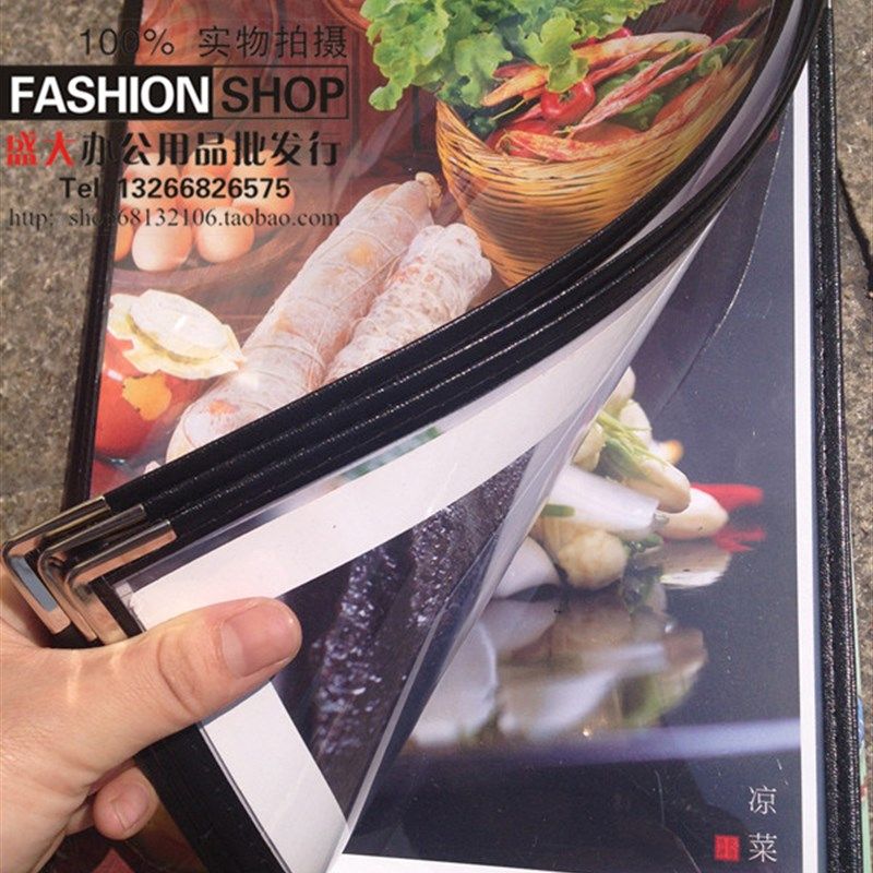 高档西式透明菜单本(12页24面)西餐菜单-透明菜谱本酒水单