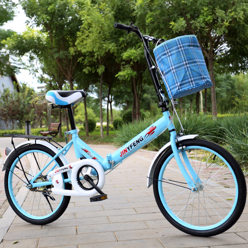 折叠自行车女士便携上班代步大人成人轻便男学生儿童20寸迷你单车