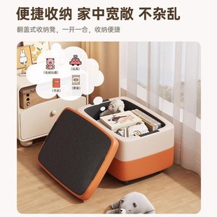 凳皮凳子客厅 收纳凳子储物凳可坐沙发凳子家用方凳收纳箱门口换鞋