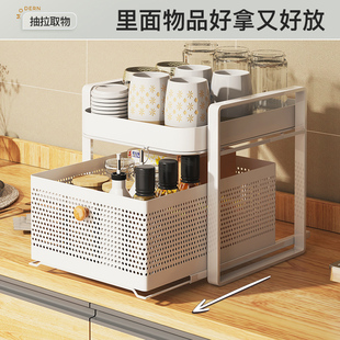 杯架子置物架水杯茶杯具玻璃杯子收纳桌面双层托盘家用沥水 抽拉式