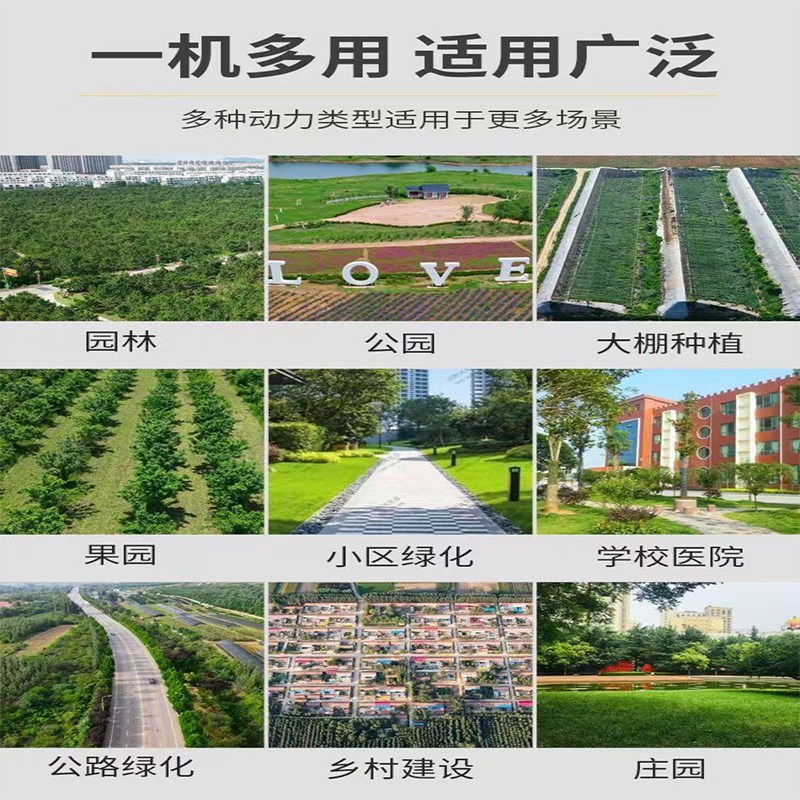 便携式铡草机电动三轮车载粉碎树枝秸秆小型家用牛羊养殖切草绿化