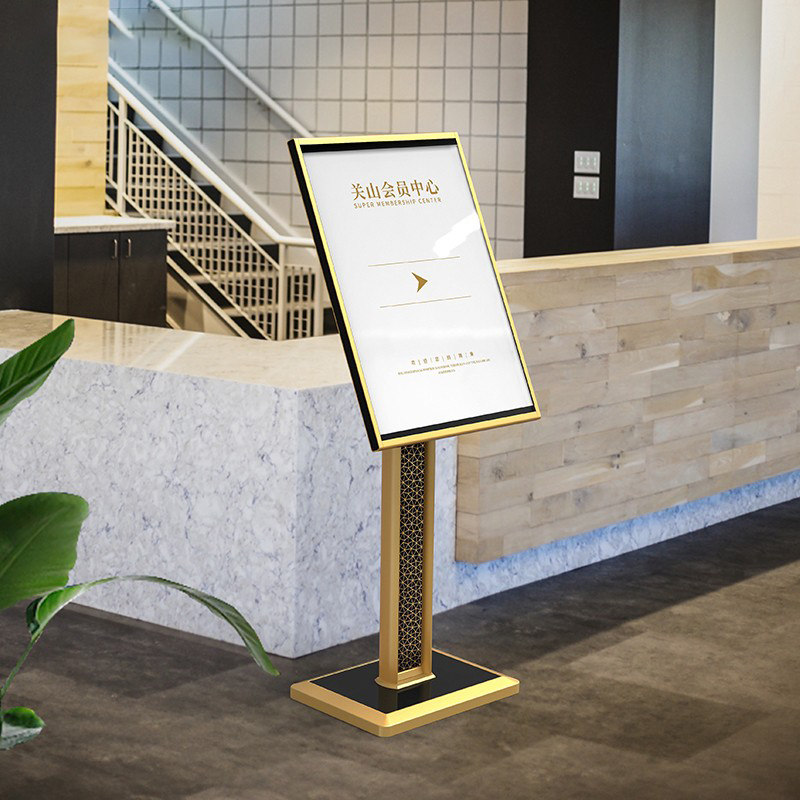酒店迎宾指示牌商场立式广告牌海报架宣传展示架欢迎牌餐厅售楼部