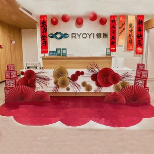 过新年氛围装饰美陈龙年春节4s商场公司前台场景布置摆件橱窗堆头