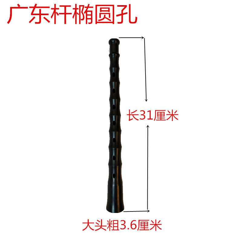 黑檀乌木花梨木广东唢呐湖南贵剧民间地方不定调唢呐杆子