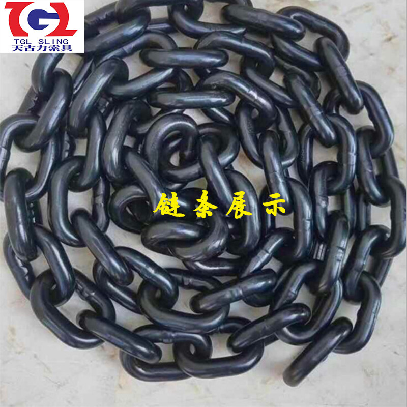 G80级锰钢起重链条吊索具组合吊装磨具配件起重工具吊环吊钩2T4叉