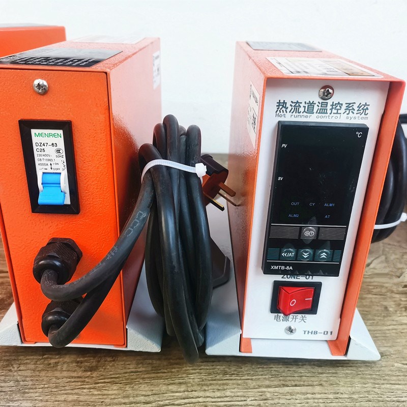 热流道智能温控箱热流道温控器防干烧插卡式模具温控器温控卡包邮